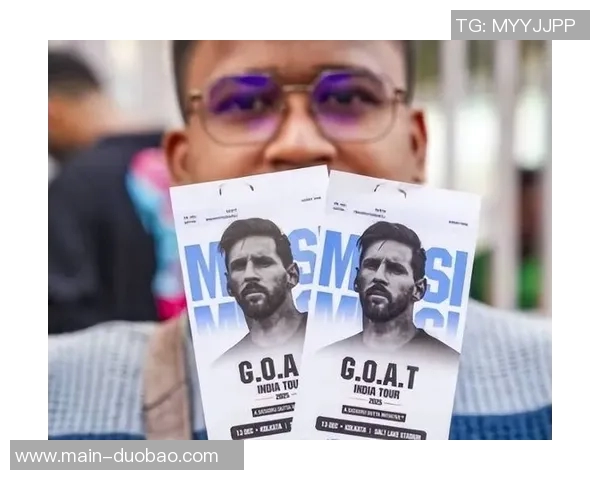 支付100万印度卢比可参加梅西见面会人民币781万元引发热议