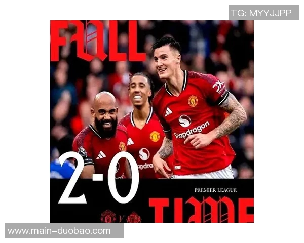 费迪南德称赞拉门斯稳定表现提升全队信心助力战胜桑德兰